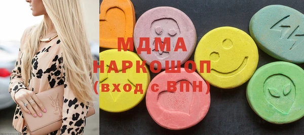 метадон Богданович